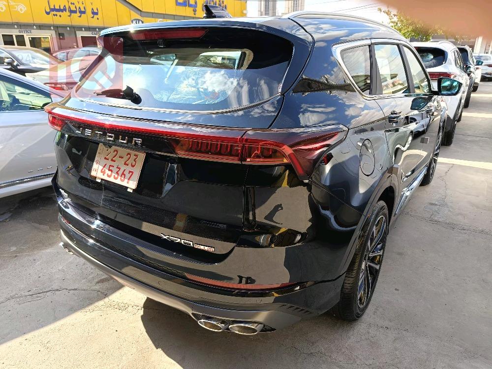 جيتور X70